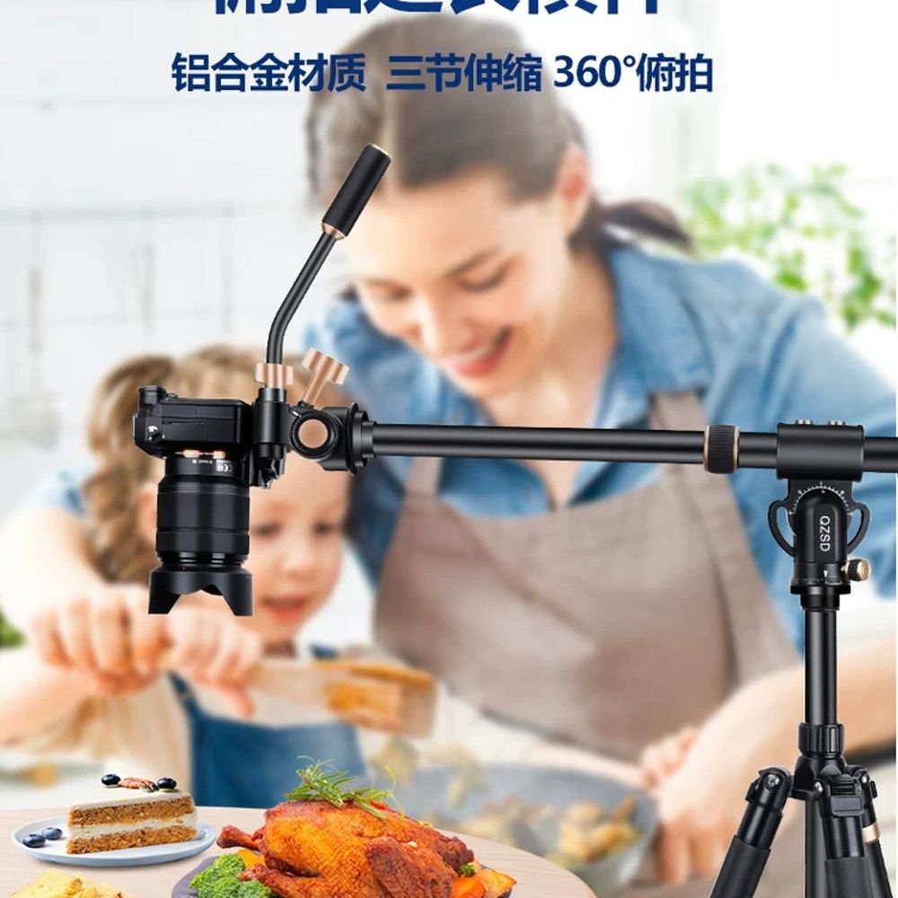 수직 브이로그거치대 요리 카메라거치대 여행용 - 상세 이미지 3