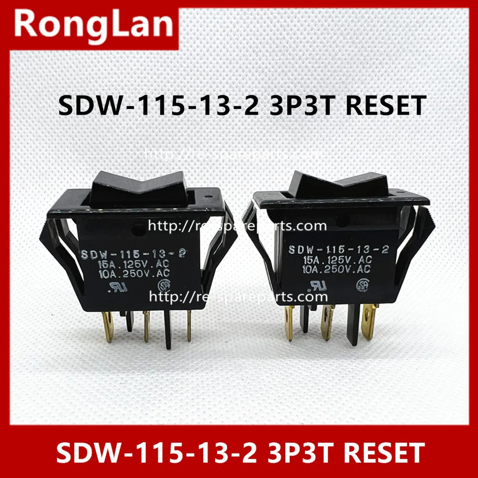 일본산 SDW-115-13-2 SHIN--DEN 전원 스위치 선박 스위치-20PCS 3P3T RESET 15A125VAC 10A250VAC