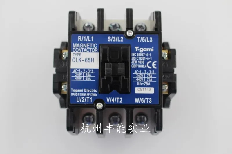 Tog AC 접촉기 CLK-65H AC220V 포장