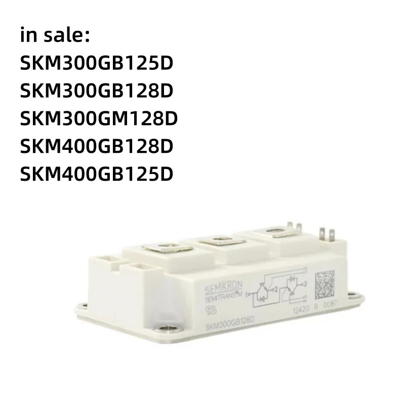 SKM300GB125D SKM300GB128D SKM300GM호환128D SKM400GB128D SKM400GB125D IGBT 모듈