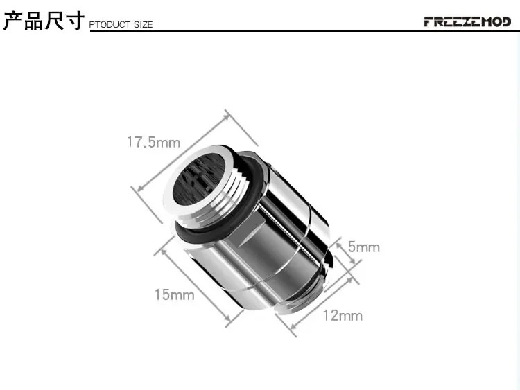 5PCS FREEZEMOD 컴퓨터 수냉식 커넥터 GXZDS-E3 이외부 치아 360도 회전 쌍 와이어 내부 육각형