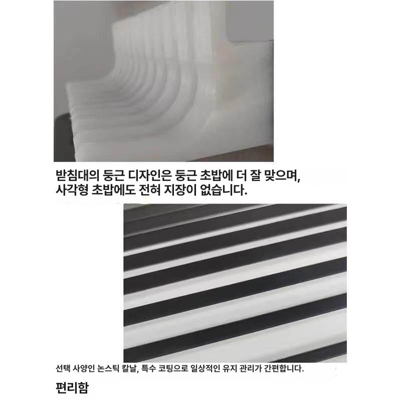 컷팅기 업소용 김밥절단기 커팅기 커터기 야채절단기 자동화 롤스시 상업용 - 상세 이미지 4