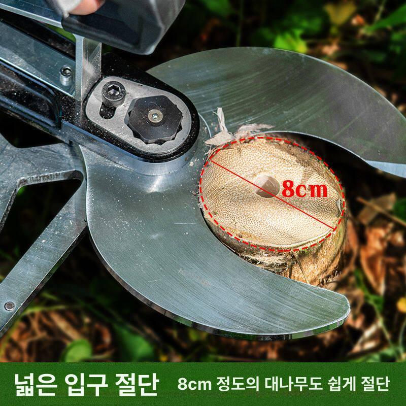 휴대용 절단기 충전 전기가위 트리머 도구 원예 - 상세 이미지 4