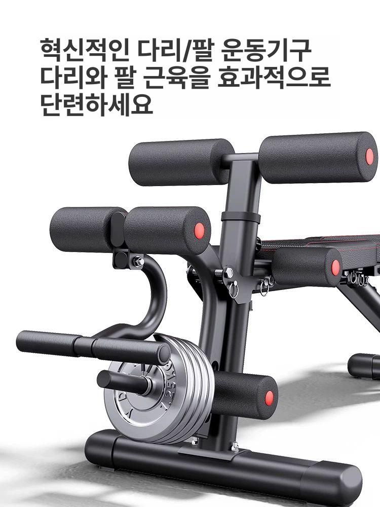 근육 운동기구 스트레칭 홈트 스트레치 근력 허벅지 다리 하체 피트니스 단련 훈련 - 상세 이미지 4