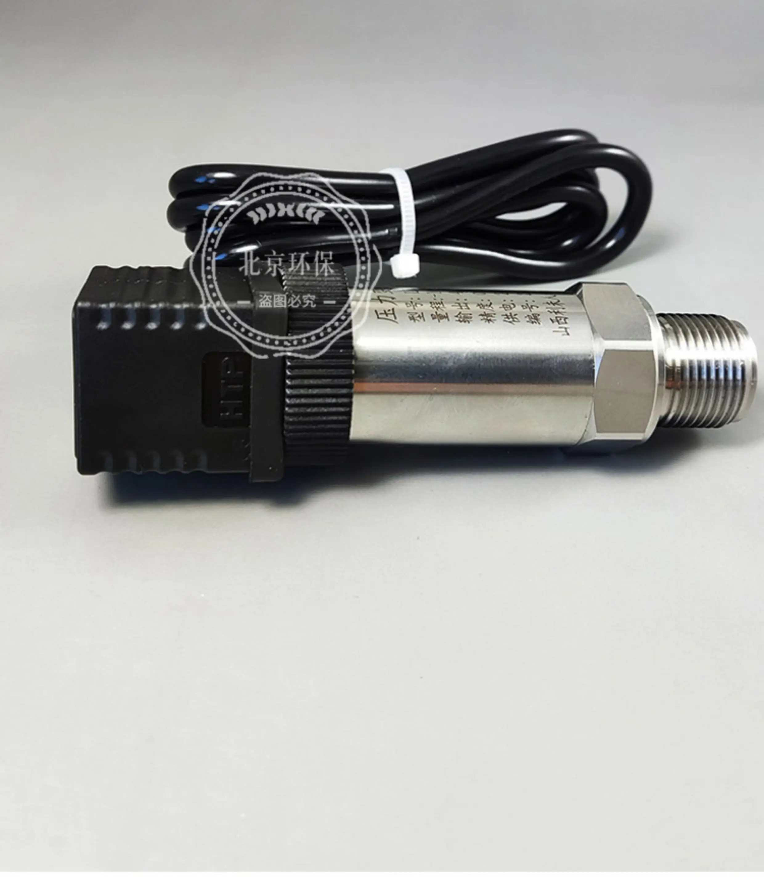 CS0102-A1001-012 배기 압력 스위치 4-20mA B010101012 트랜스미터
