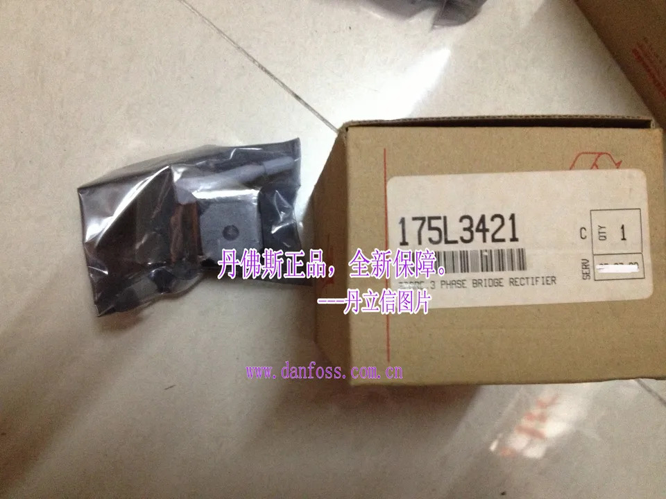 VLT5000/6000/8000 액세서리 17 개 175L3421