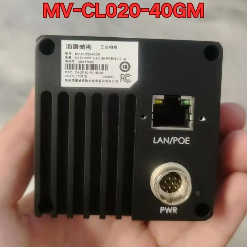 리퍼 산업카메라 MV-CL020-40GM호환 기능 정상