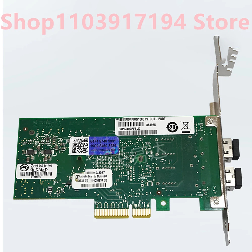 네트워크 어댑터기가비트 카드 PRO 1000PF EXPI9402PFBLK