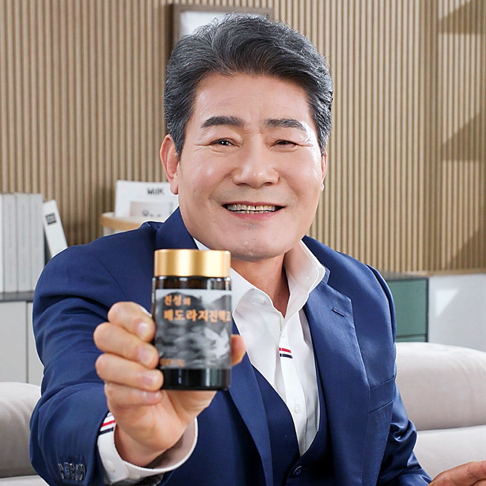 진성의 배도라지 진액고 3병 약도라지 원액 액기스 배도라지청 환절기 농축액 영지버섯 - 상세 이미지 4