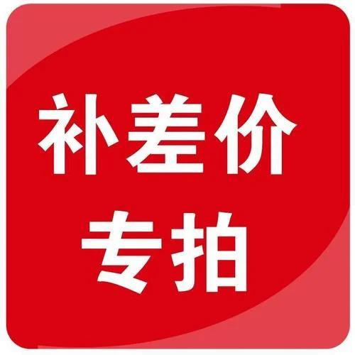 차이를 만듭니다