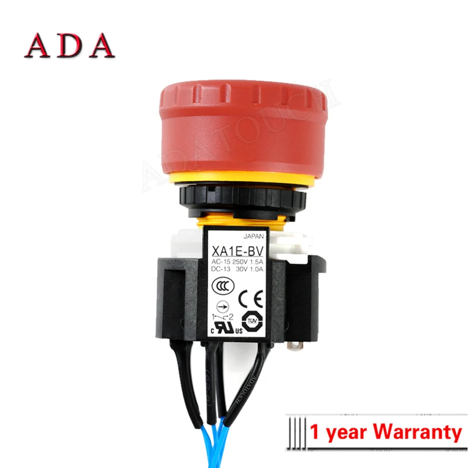 전정지 스위치 FANUC A05B-2518-D007 CNEMG1 단추