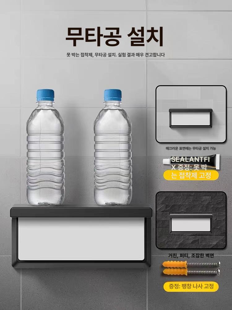 조명 led 현관 화장실 벽 방수 라운드 센서등 신발장 무선 원형 - 상세 이미지 5