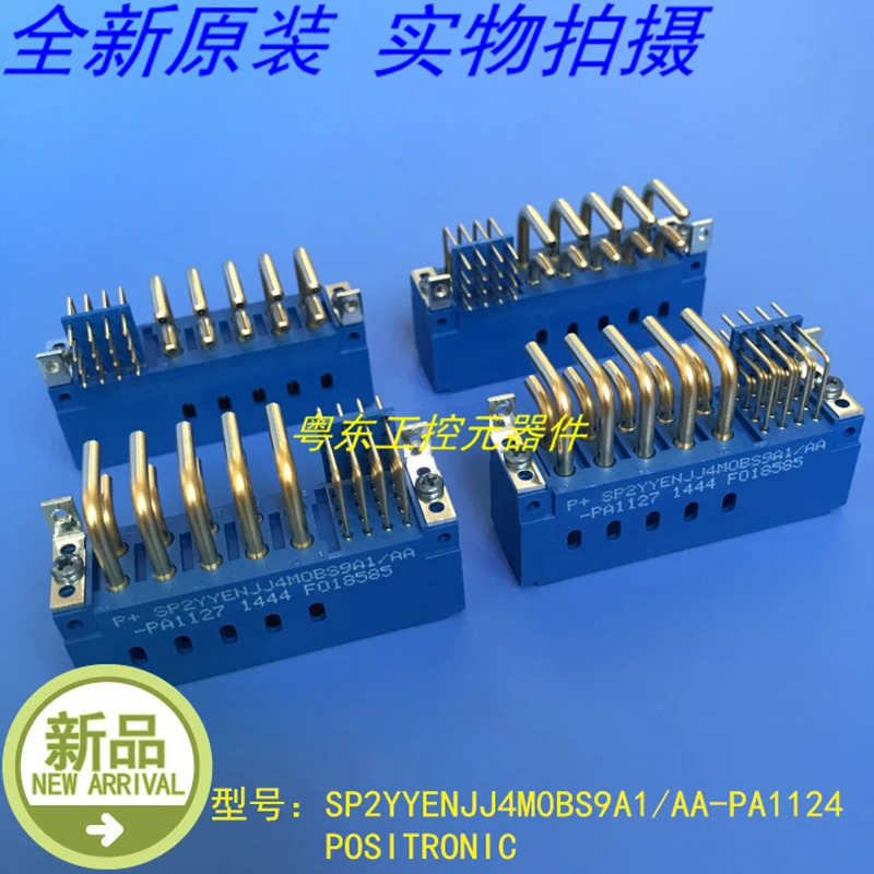 POSITRONIC SP2YENJJ4M0BS9A1/AA-PA1124 신