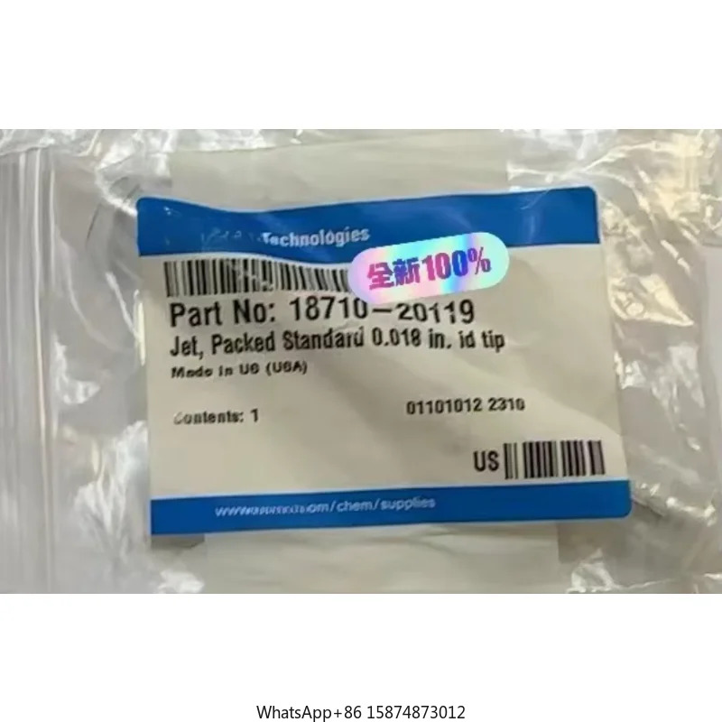 Agilent 18710-20119 G1531-80560 19244-80560 제트표준 0.018 ID 팁신