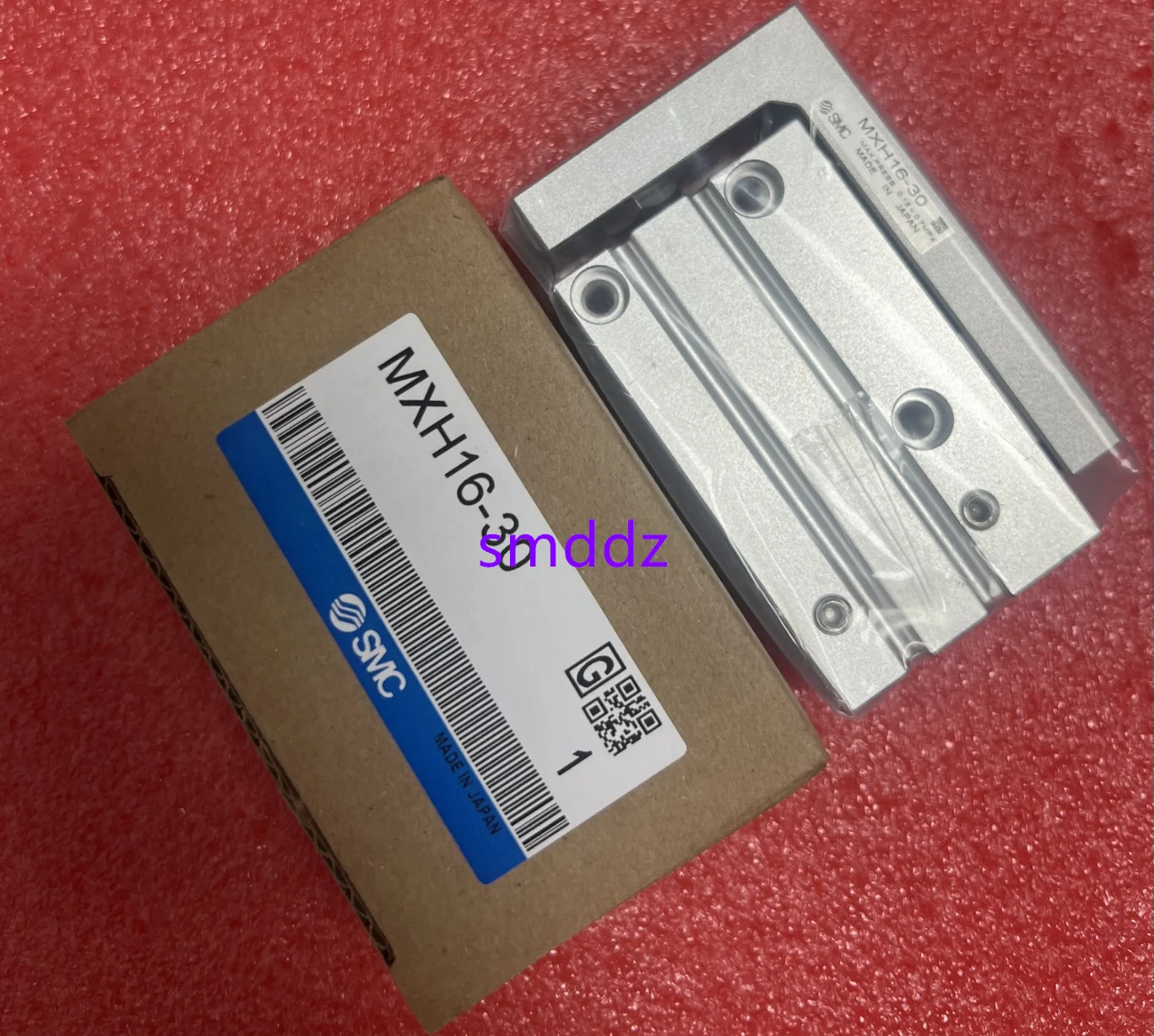 1pcs/SMCMXH 시리즈 MXH16-5 / MXH16-10 MXH16-15 MXH16-20/ MXH16-25 MXH16-30 MXH16-40 /MXH16-50 /MXH16-6