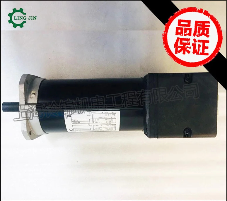 크레부품 주행 모터 MF06MA200-131F85009E
