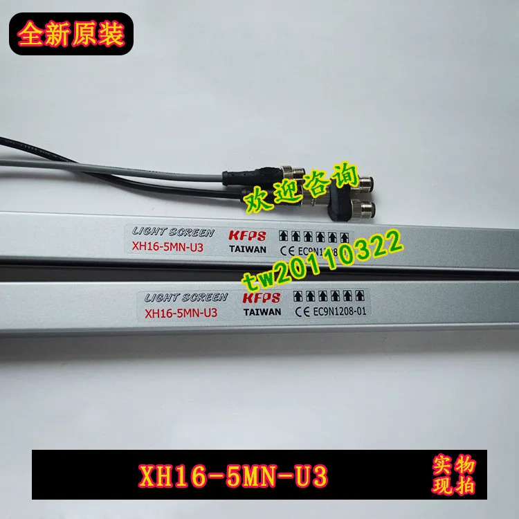 물리적 XH16-5MN-U3 대만 KPFS 영역 라이트 센서 오픈