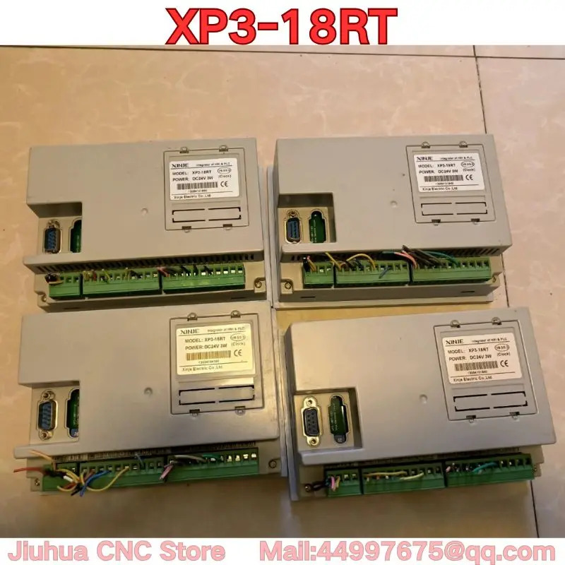리퍼 XP3-18RT 텍스트 올인원 기능 리퍼가 정상