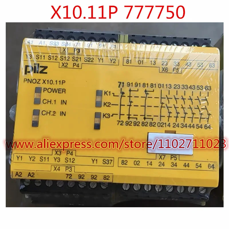 X10.11P 7777504 772000 773726 772911 312070 772137 X2.7P 777305 772142 원본.