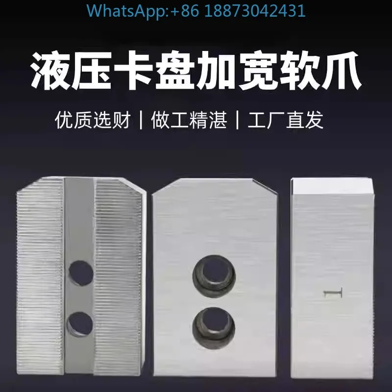 유압식 확장척 상승 CNC 두꺼운 3개발톱 비표준 발톱 6인치 8인치 10인치