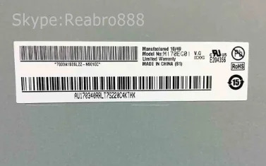 LCD 스크린 디스플레이 패널 17 인치 M170EG01 V.G