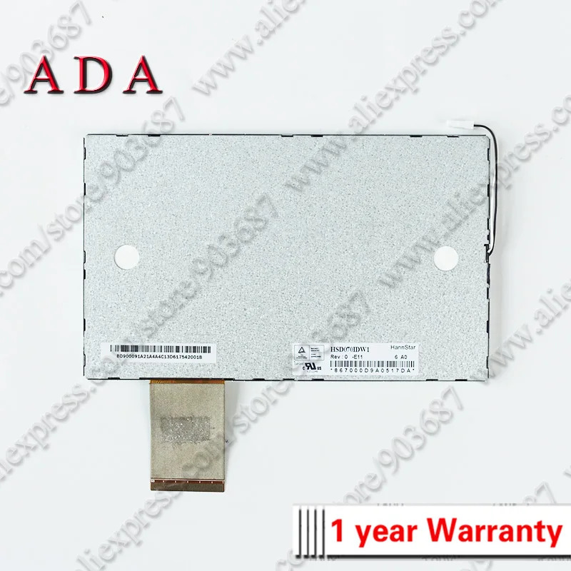 Weintek LCD 디스플레이 패널 MT6070iH 2EV MT6070iE MT6070IV MT6071iP 1EV 2WV 1WV