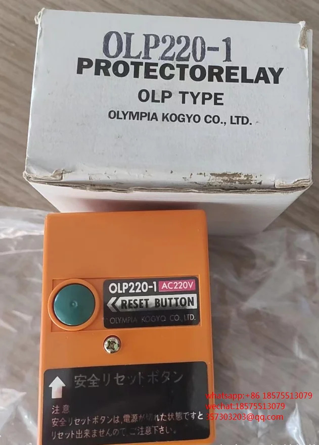 OLP220-1 점화 컨트롤러신