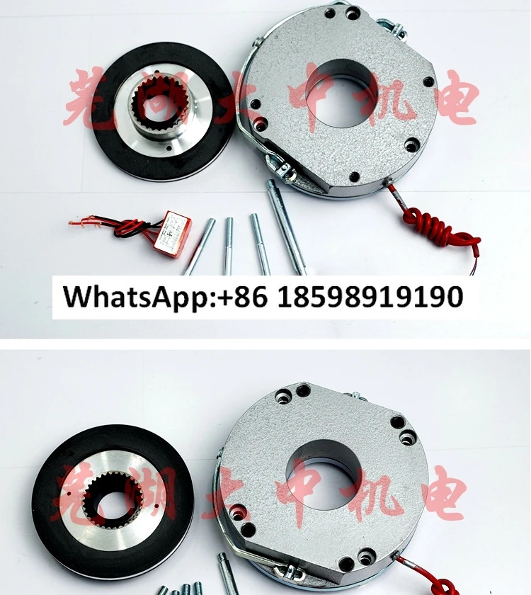 전자기 브레이크 SDZ1-80/DC170V/99V/24V
