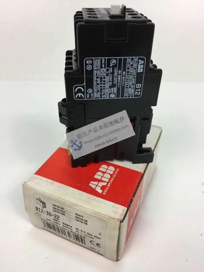 오리지널 ABB 접촉기 B12-30-22 코일 전압 24V 220V 440V 신