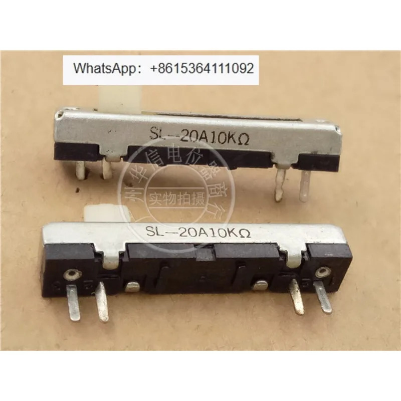 10Pcs SL-20 A10K 직선 슬립 단일 전위차계 마이크