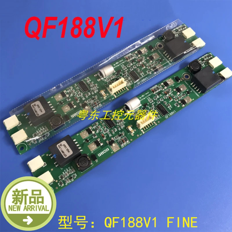 FINE QF188V1 1.10A