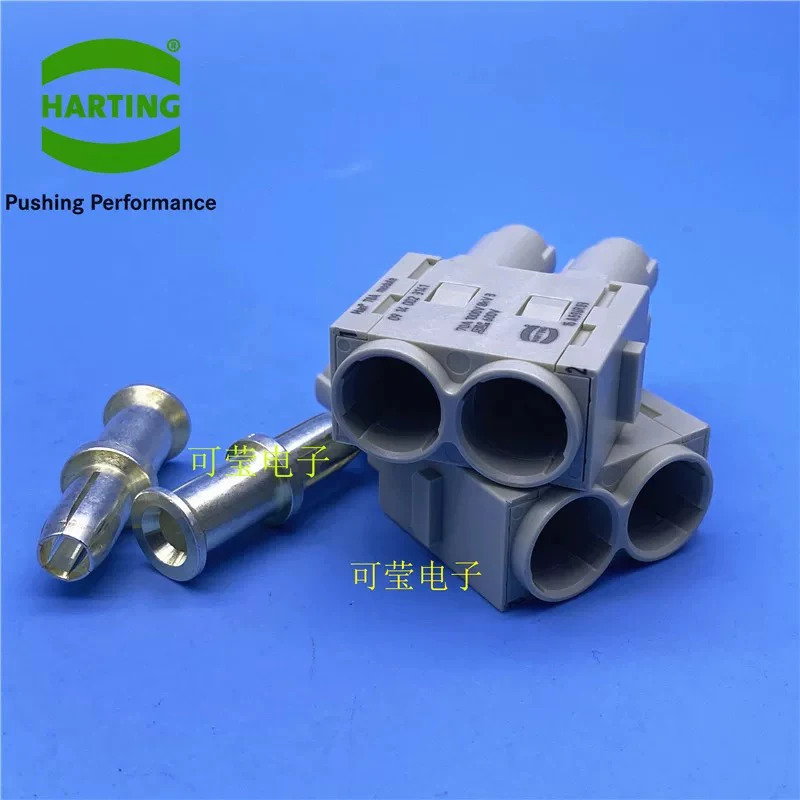 HARTING 09140023141 2코어 2핀 70A