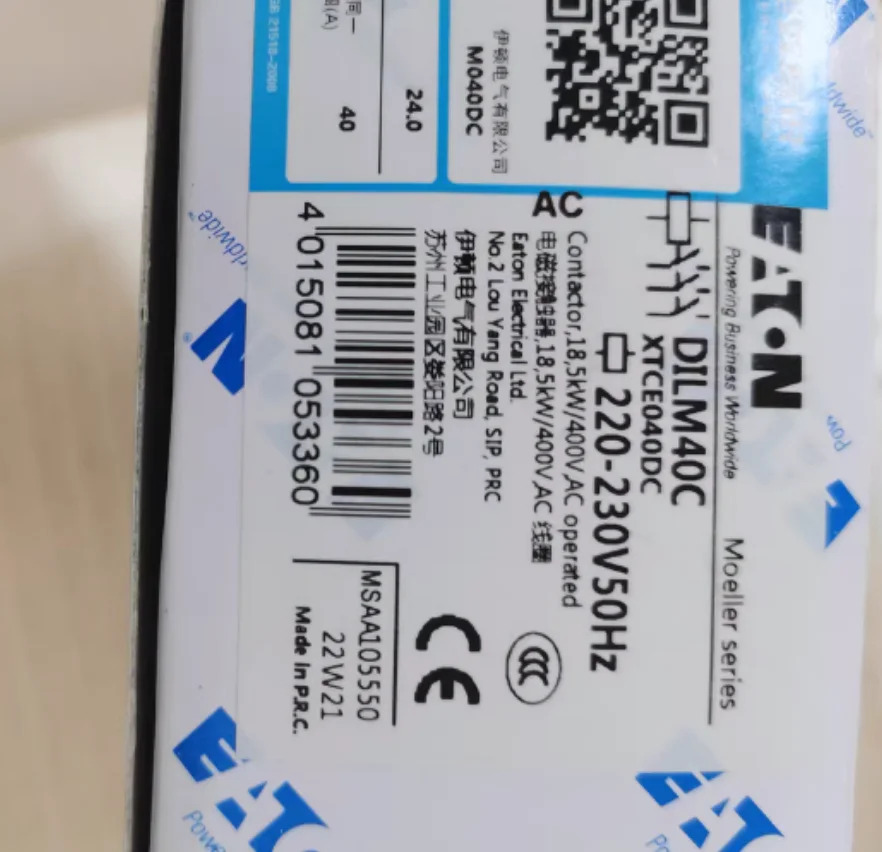 EATON 접촉기 DILM40C 220-230V50HZ 신