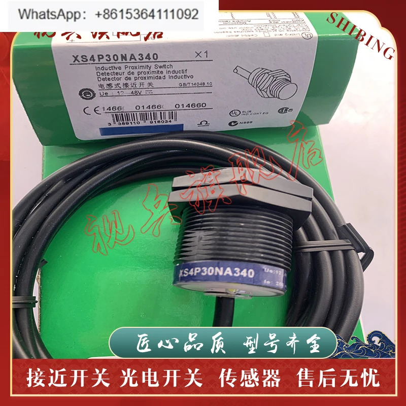 센서 XS4P30NA340 XS4P30PB340 XS4P30NB340