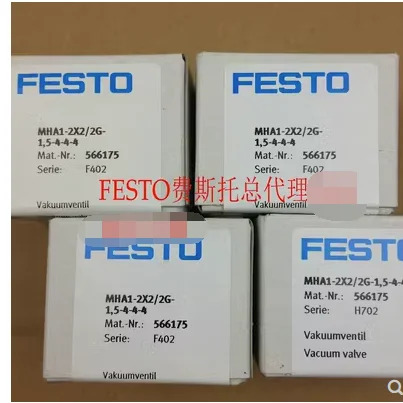 FESTD 솔레노이드 진공 밸브 MHA1-2X2/2G-15-4-4-4 566175 시리즈 05-02
