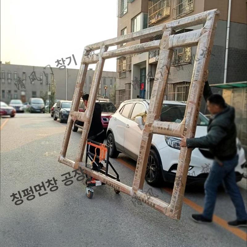 4륜 접이식카트 농업용 트레일러 구르마 핸드카 끌차 농사용 공기바퀴 덤프 트롤리 - 상세 이미지 3