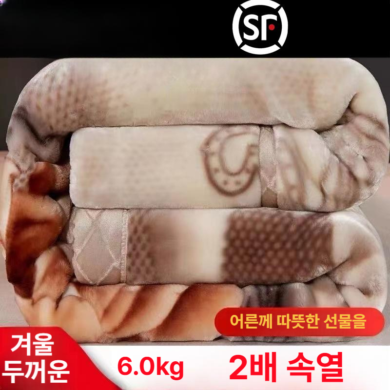 레트로 거실담요 북유럽 대형 극세사 태슬 옛날 빈티지 낮잠이불 따뜻한 차박 감성 - 상세 이미지 2