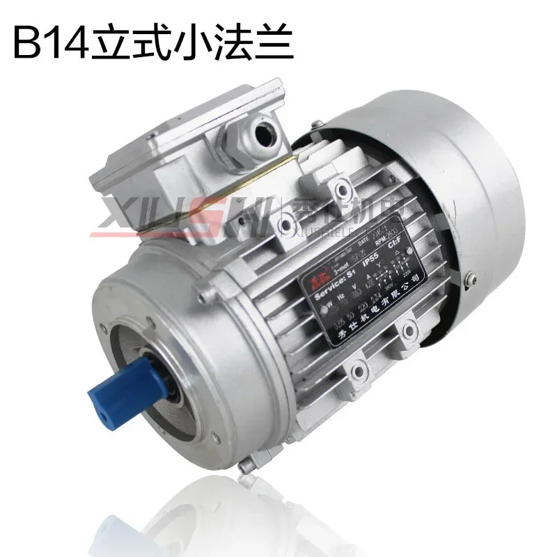 알루미늄 쉘 모터 3상비동기 AC 1400 YS7114 0.25KW 380V