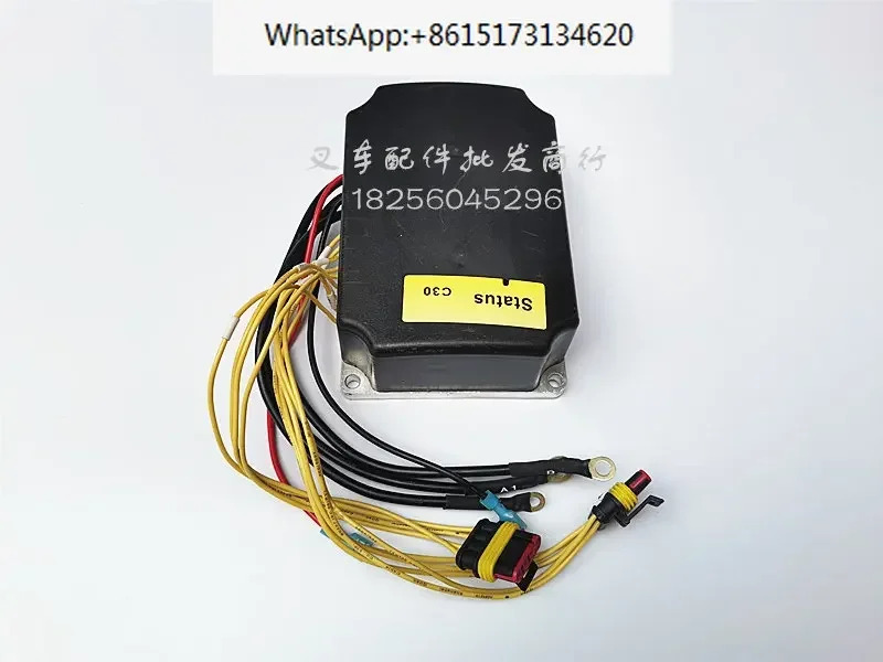 Helilida 전기 캐리어 Xiaojingang C30 워킹 드라이브 컨트롤러