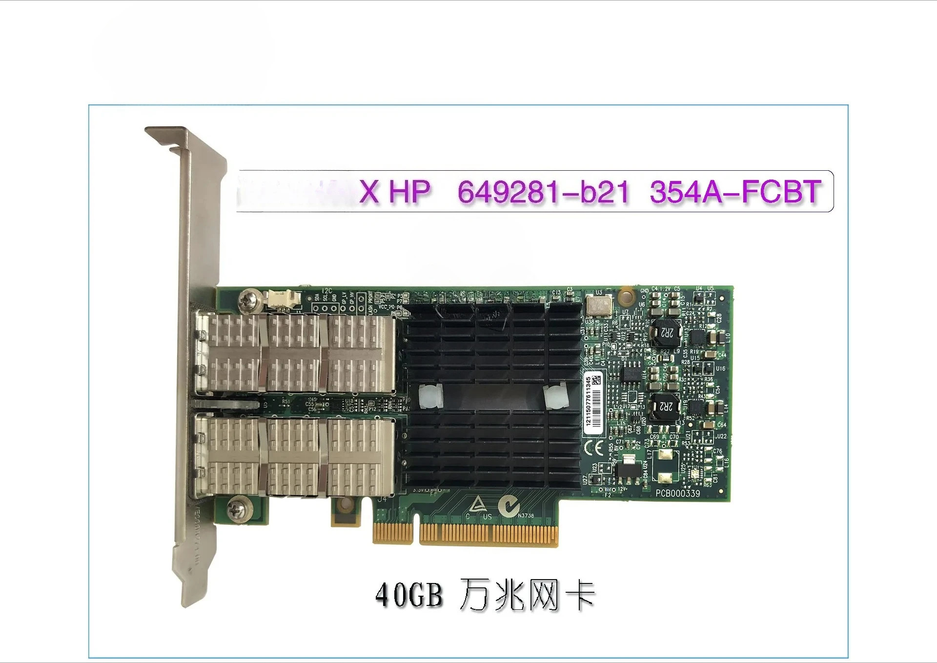 CX314A-BCCTCX354A-FCBT 40GB IB 이더넷 듀얼 포트 광섬유 네트워크 인터페이스 카드