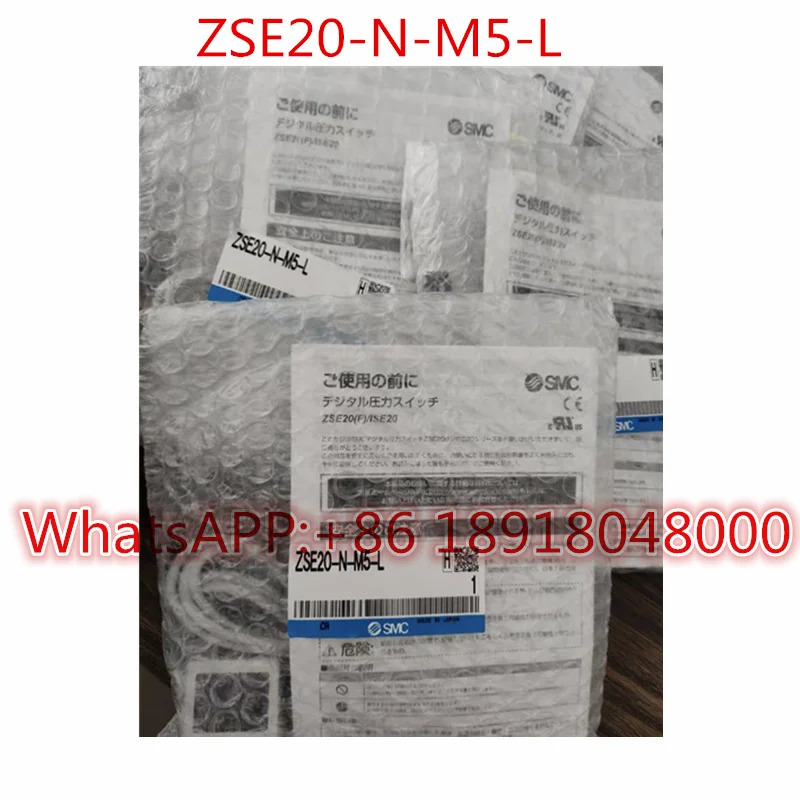 ZSE20-N-M5-L 원본.