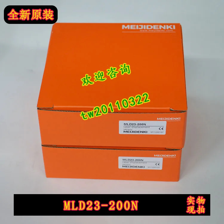 MLD23-200N 메이지 메이지덴키 광전스위치 신