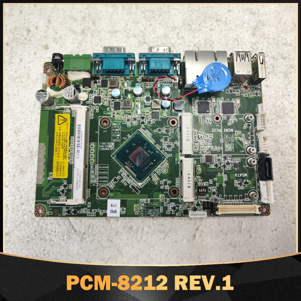 어드밴텍 PCM-8212 REV.1올인원 산업마더보드
