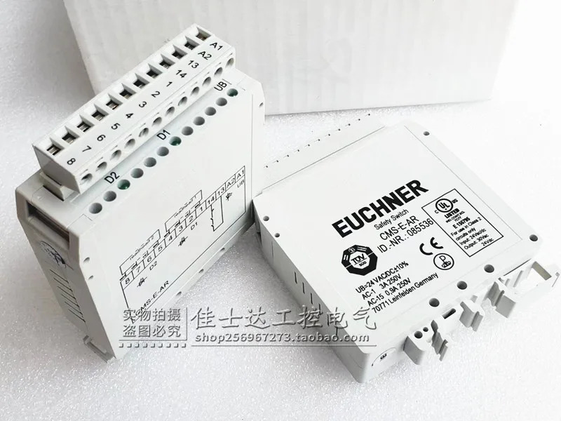 CMS-E-AR 오리지널 EUCHNER 안전 스위치 컨트롤러 포장