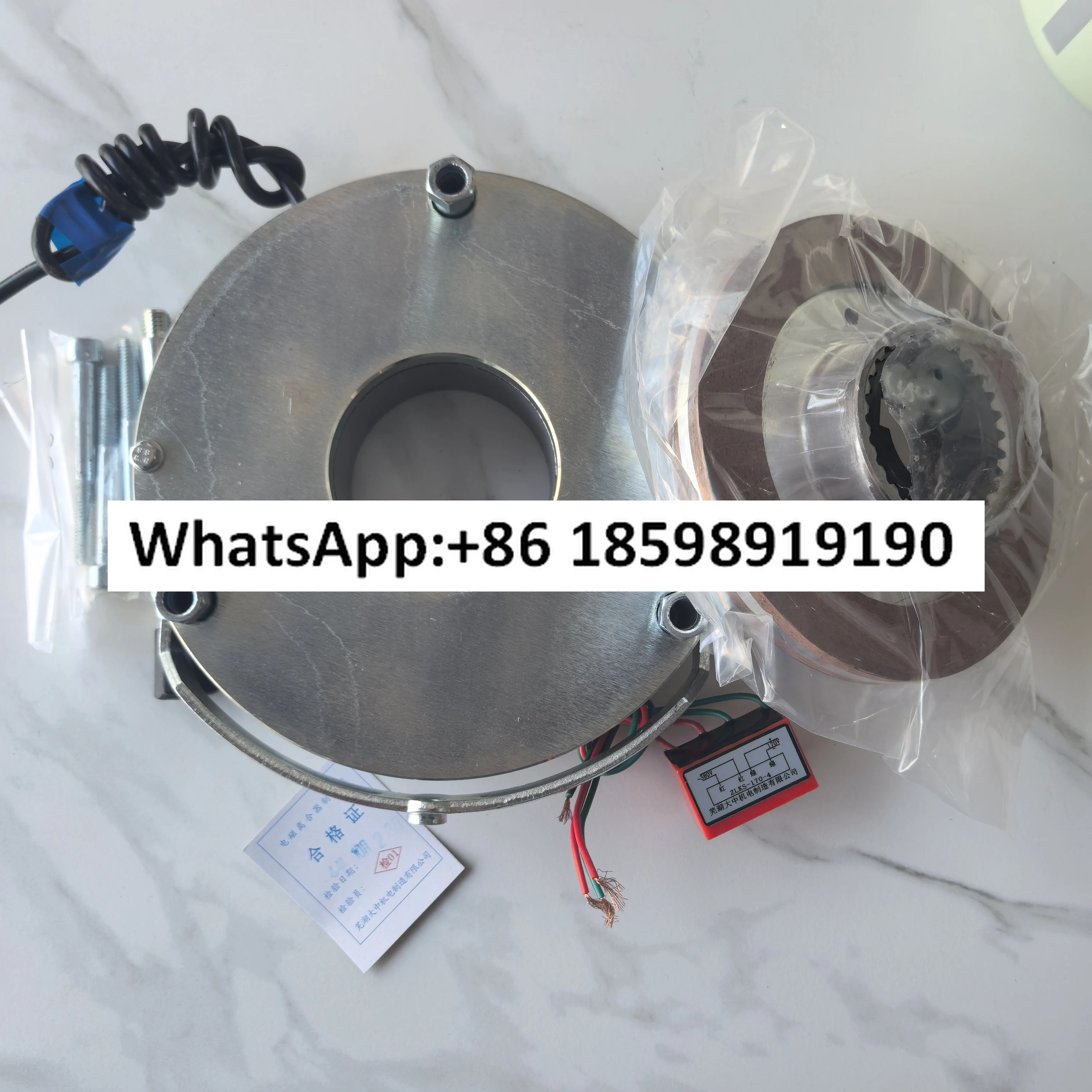 전자기 브레이크 SDZ1-80/DC170V/99V/24V
