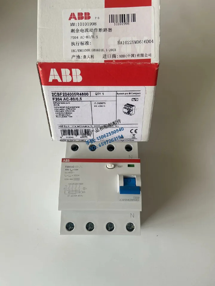 ABB 전자기 잔류 전류 보호대 이탈리아 F204AC-80/0.5 신