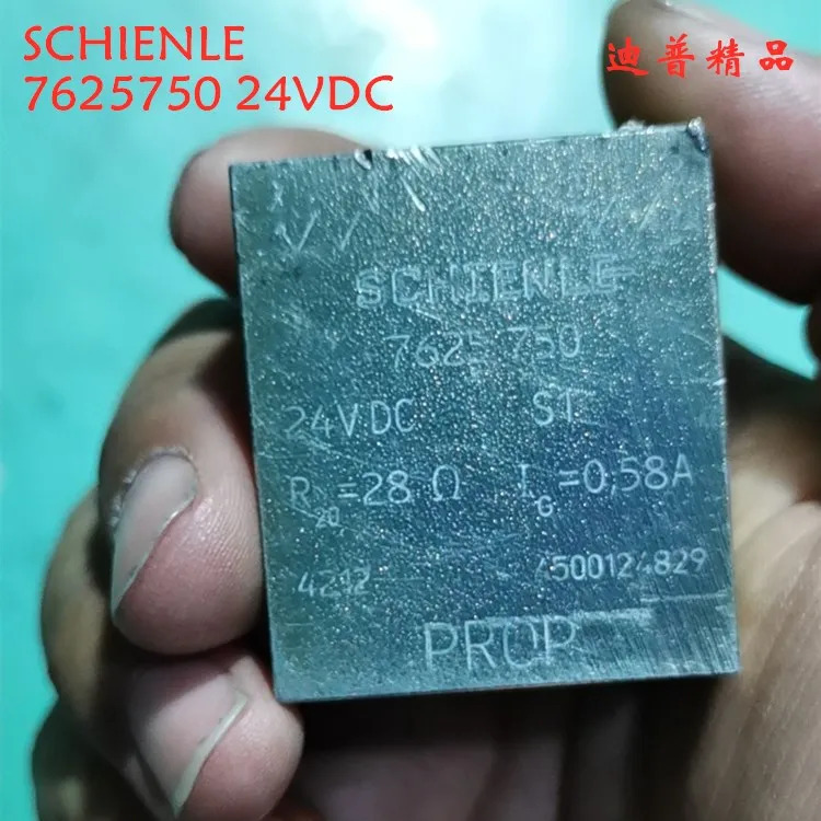 비례 전자석 GRFY030F20D10 7625750  DH3049-3-A HLBD035F2 DZ3049