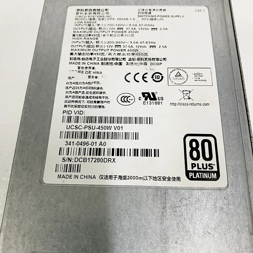 C220 M3 시리즈 스위치리퍼되는 CISCO 전원공급장치341-0496-01 450W UCSC-PSU-450W