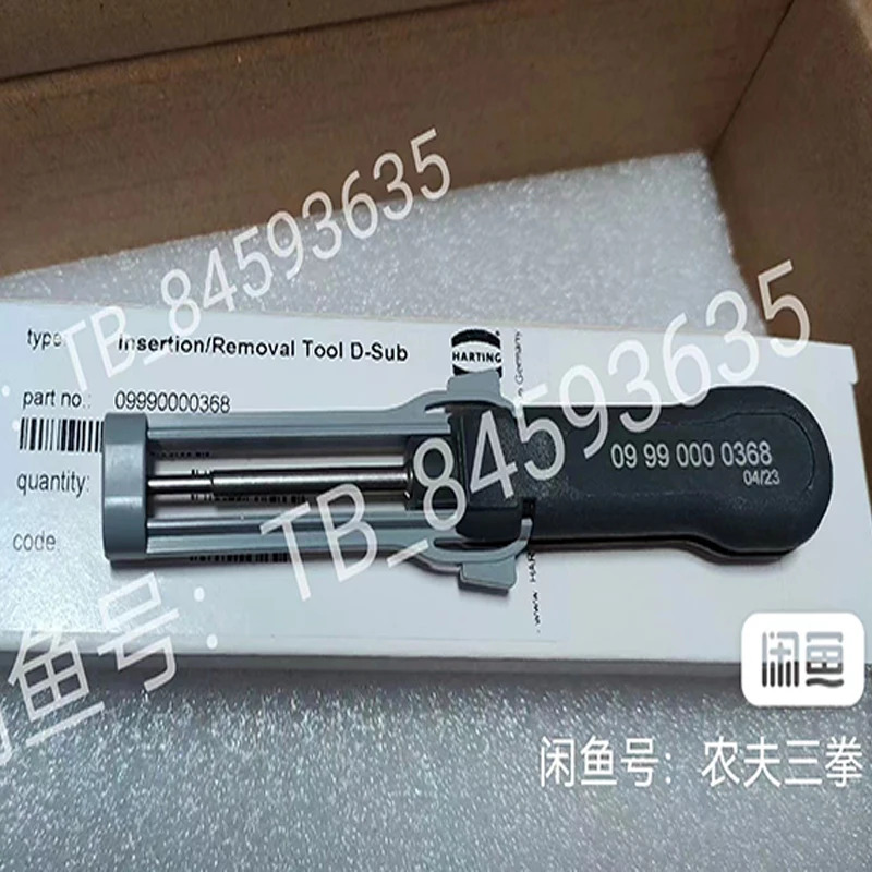 HARTING 09990000368 DB9 D-SUB 5A TL08 신