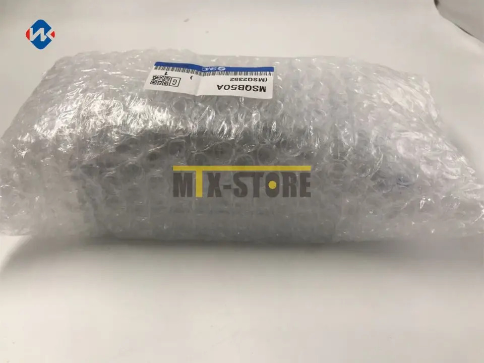 SMC 로터리 실린더 MSQB50A MSQB-50A